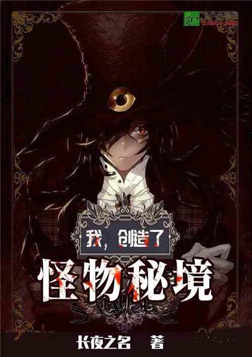 萌新水果连连看