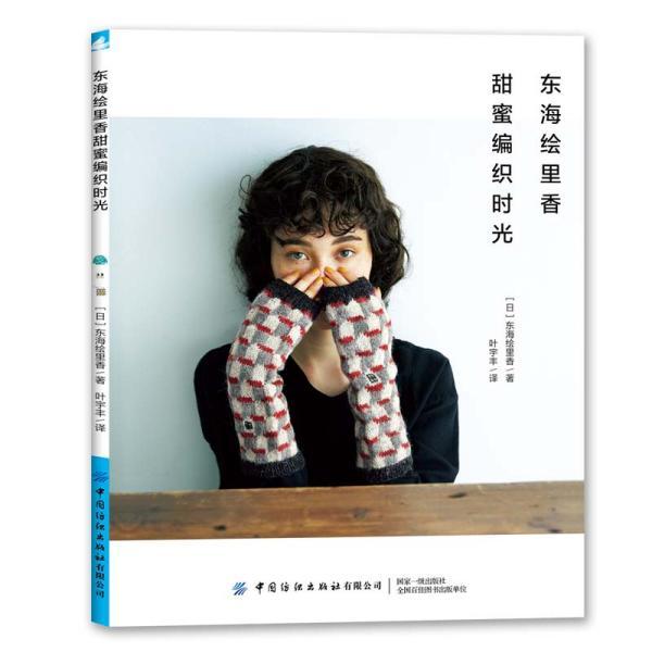 我县成功争取1503万元省级前期工作专项资金,为项目建设注入新活力