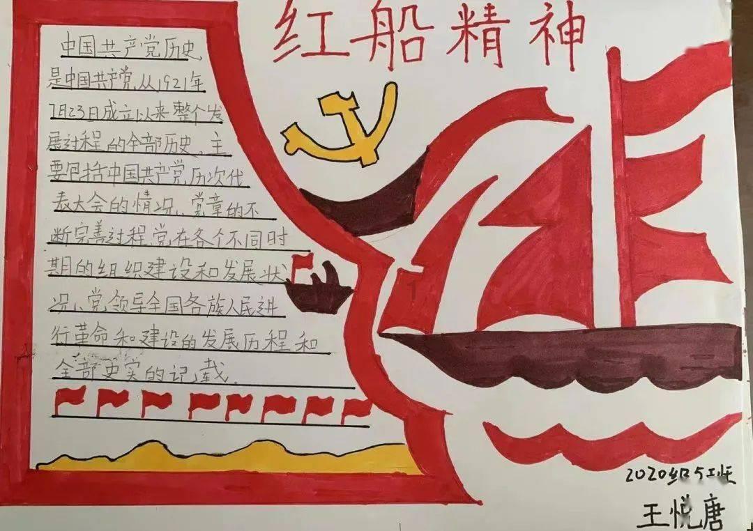 双重间谍