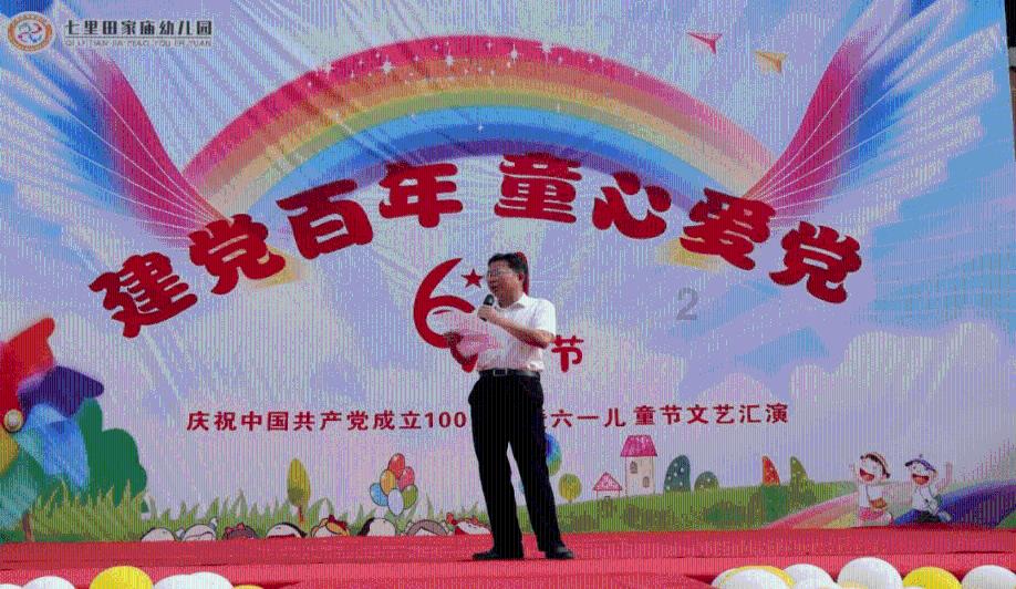 小恐龙来找茬