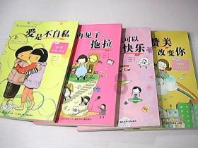 新年有了新书桌,广州“安居计划”学习空间微改造全面竣工